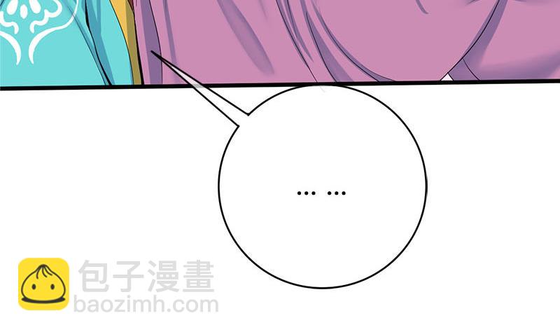 第三季 第258话 疯癫的大夫人56