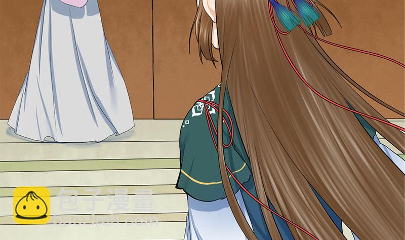 第三季 第258话 疯癫的大夫人9