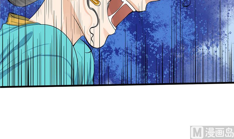 第三季 第259话 强抢蒋氏14