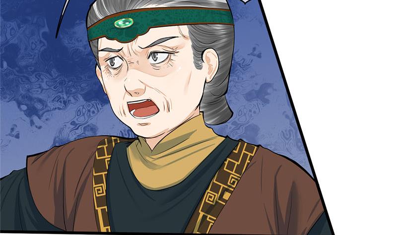 第三季 第259话 强抢蒋氏36
