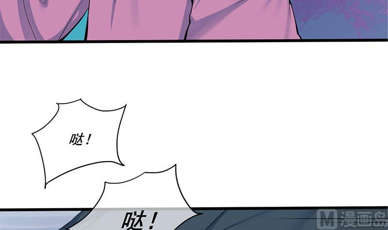 第三季 第259话 强抢蒋氏44