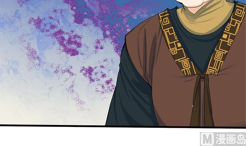第三季 第259话 强抢蒋氏57