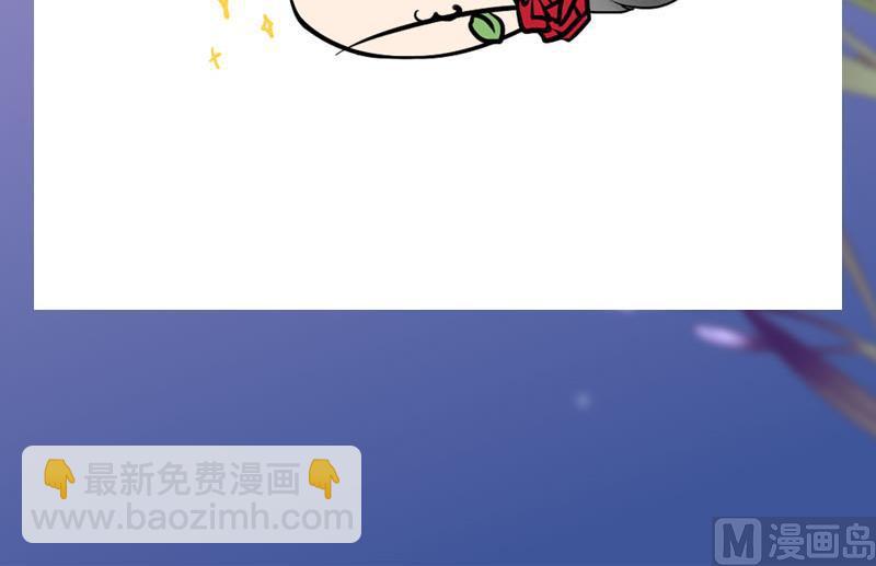 第三季 第259话 强抢蒋氏63