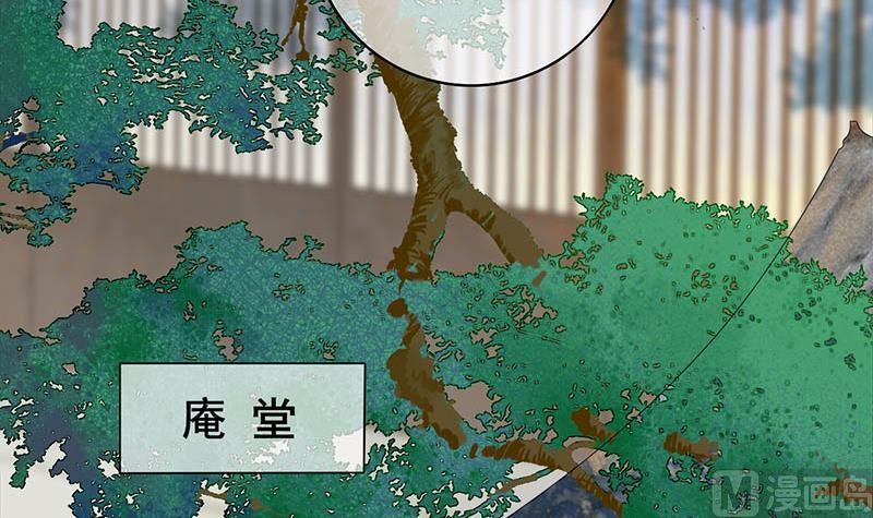 第三季 第260话 李长乐归来32