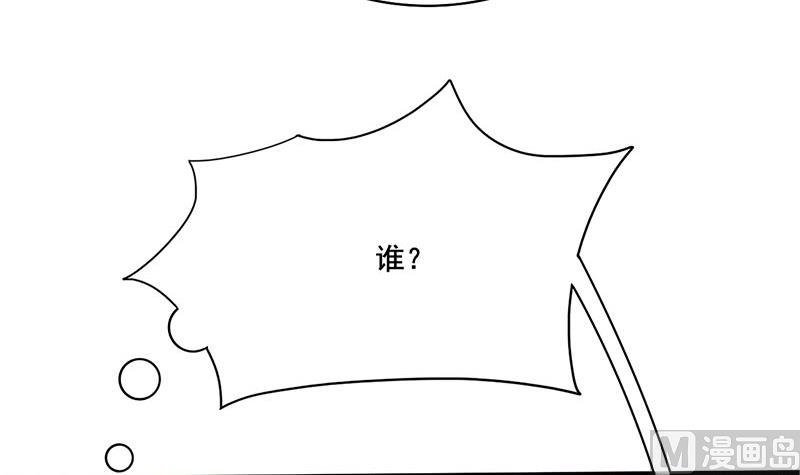 第三季 第260话 李长乐归来66