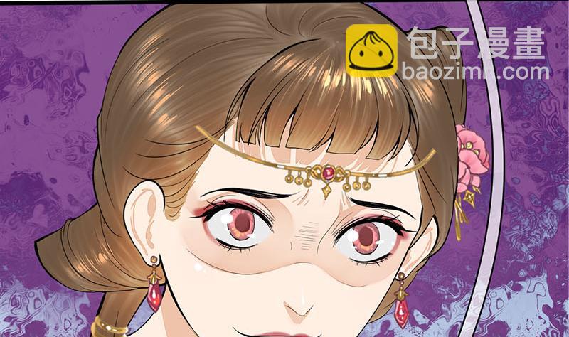 第三季 第260话 李长乐归来67