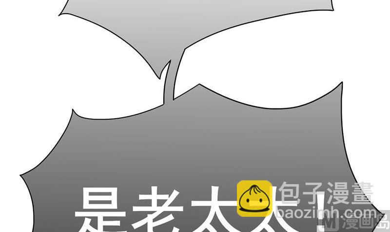 第三季 第260话 李长乐归来69