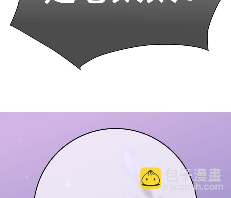 第三季 第260话 李长乐归来70