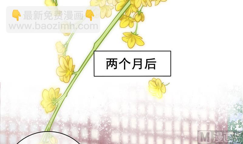 第三季 第260话 李长乐归来8