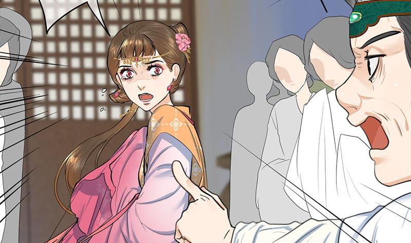 第三季 第261话 楚楚可怜33