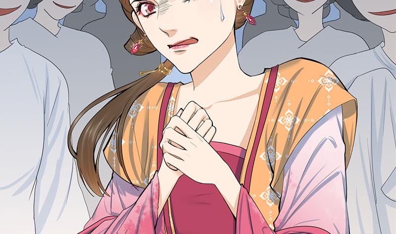 第三季 第261话 楚楚可怜37