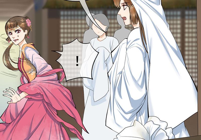 第三季 第261话 楚楚可怜40