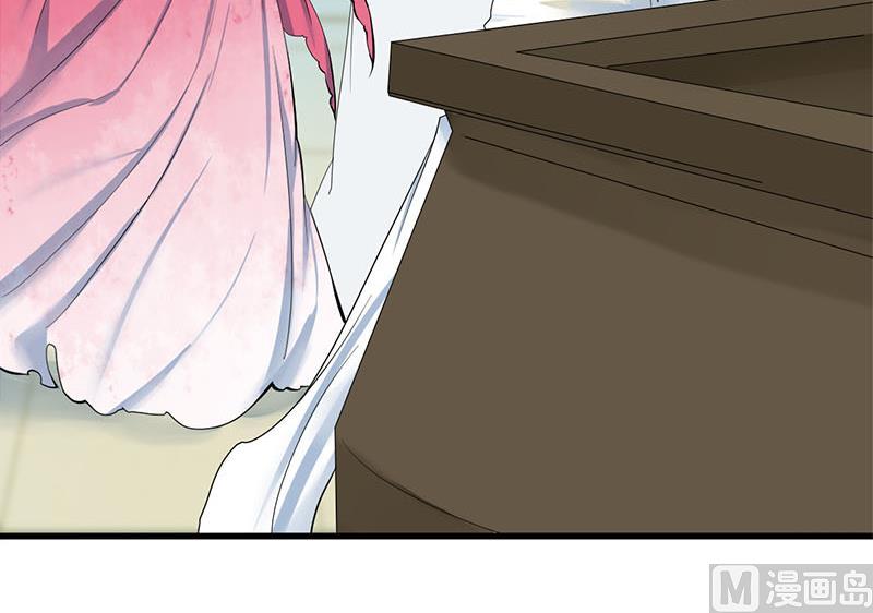 第三季 第261话 楚楚可怜41