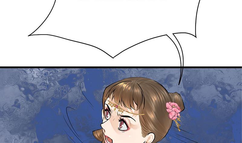 第三季 第261话 楚楚可怜55