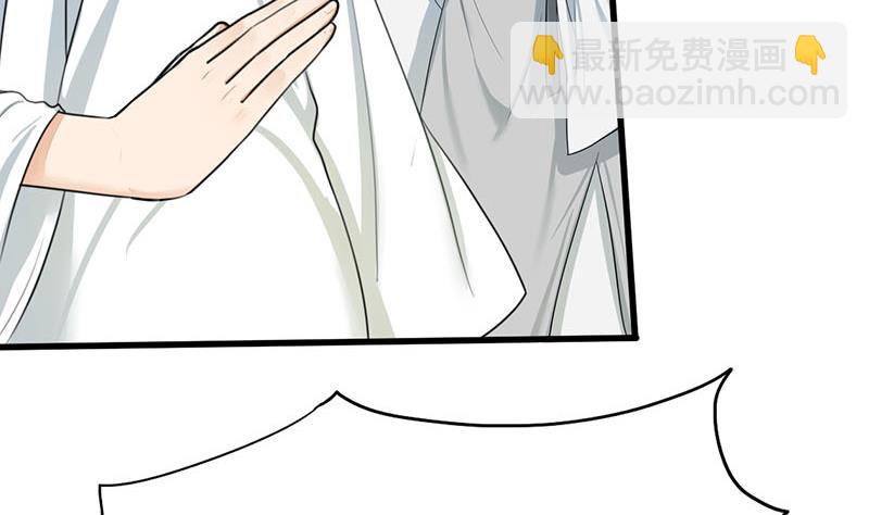 第三季 第262话 又失父心22