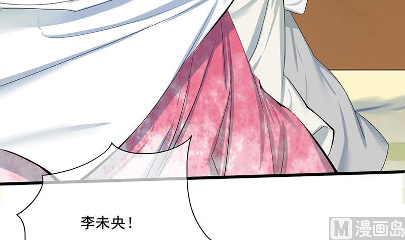 第三季 第262话 又失父心8