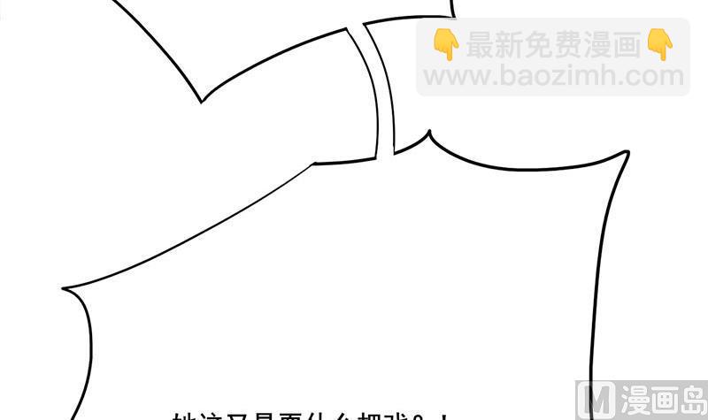 第三季 第264话 李长乐上吊11