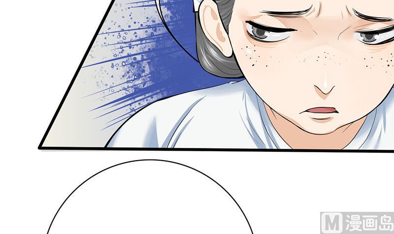 第三季 第264话 李长乐上吊54