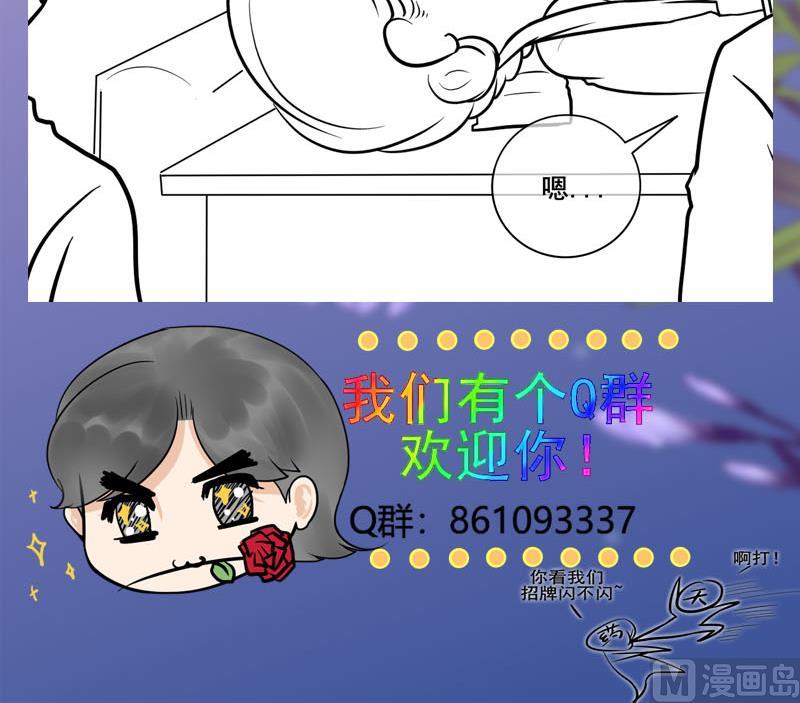 第三季 第264话 李长乐上吊66