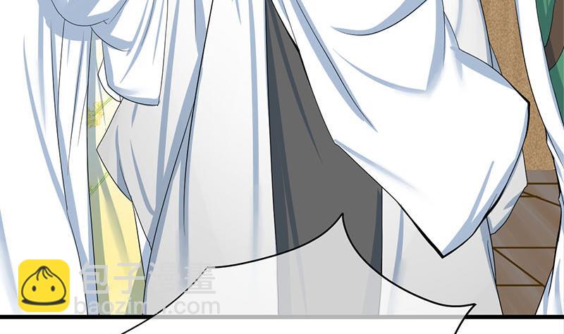 第三季 第265话 皇子相持10
