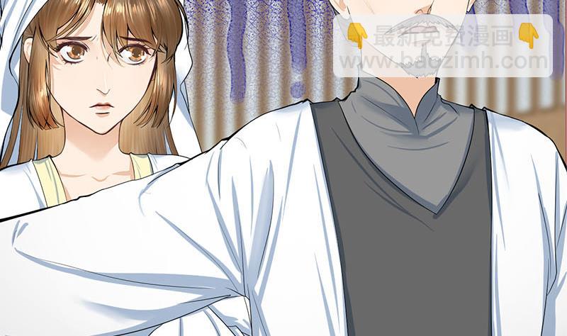 第三季 第265话 皇子相持13