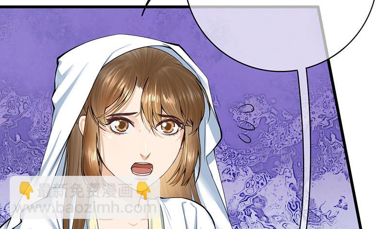 第三季 第265话 皇子相持3