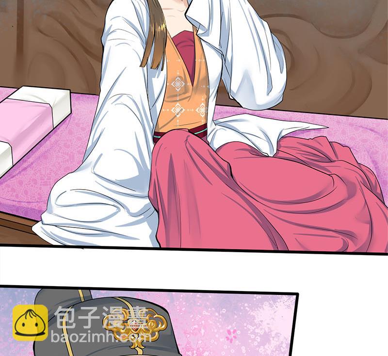 第三季 第265话 皇子相持37