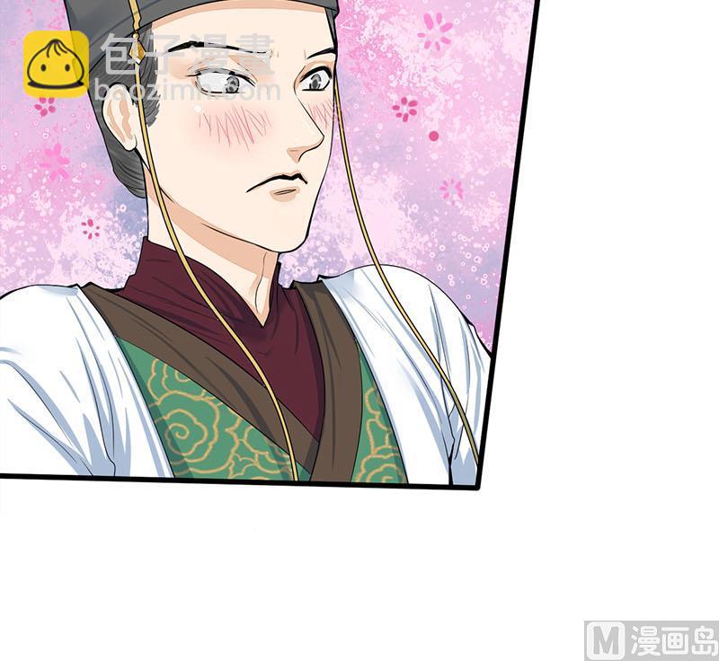 第三季 第265话 皇子相持38