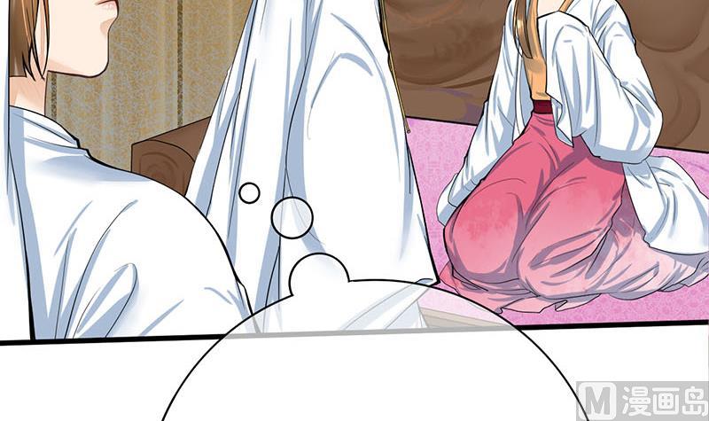 第三季 第265话 皇子相持41