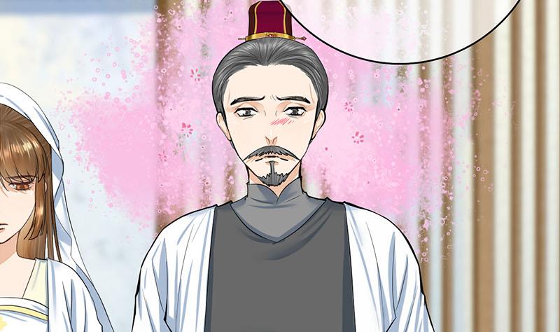 第三季 第265话 皇子相持46