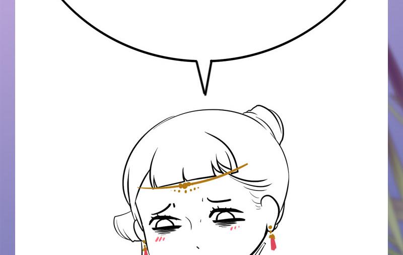 第三季 第265话 皇子相持62