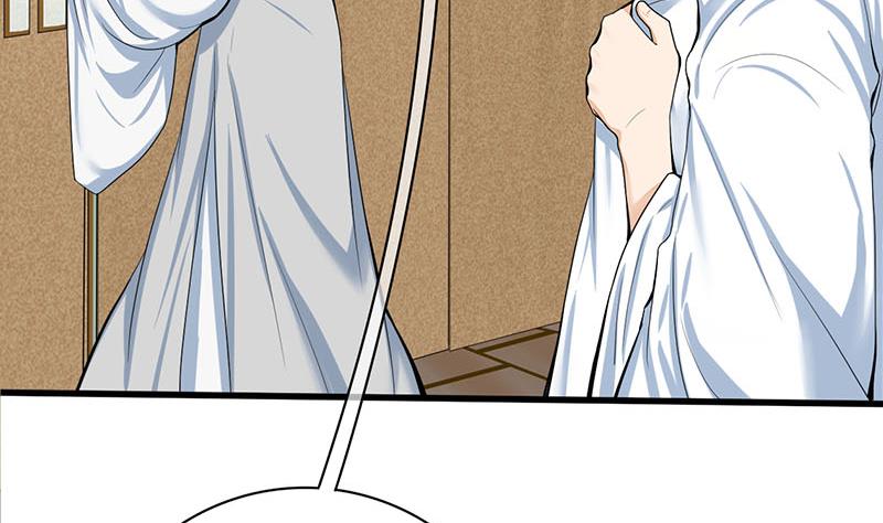 第三季 第266话 姐妹情深25