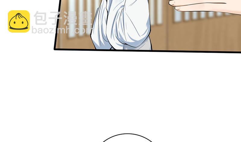 第三季 第266话 姐妹情深28