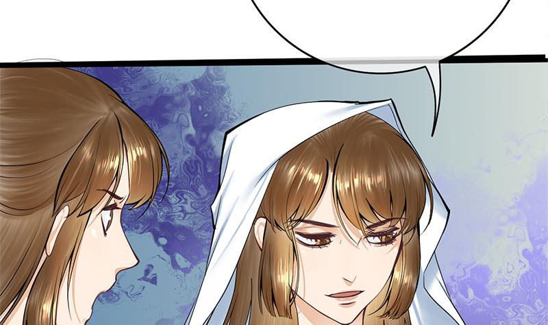 第三季 第266话 姐妹情深43
