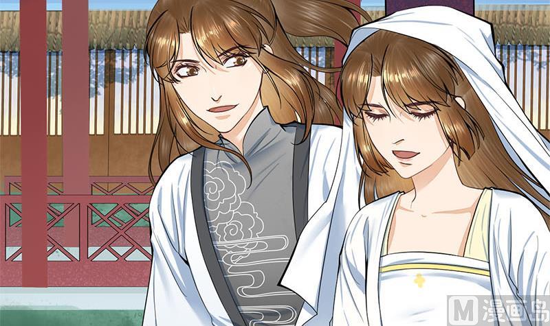 第三季 第266话 姐妹情深51