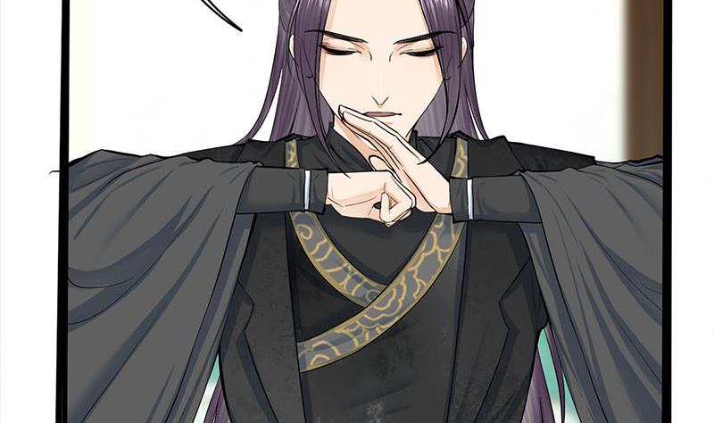 第三季 第266话 姐妹情深55