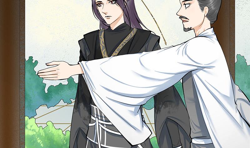 第三季 第266话 姐妹情深58