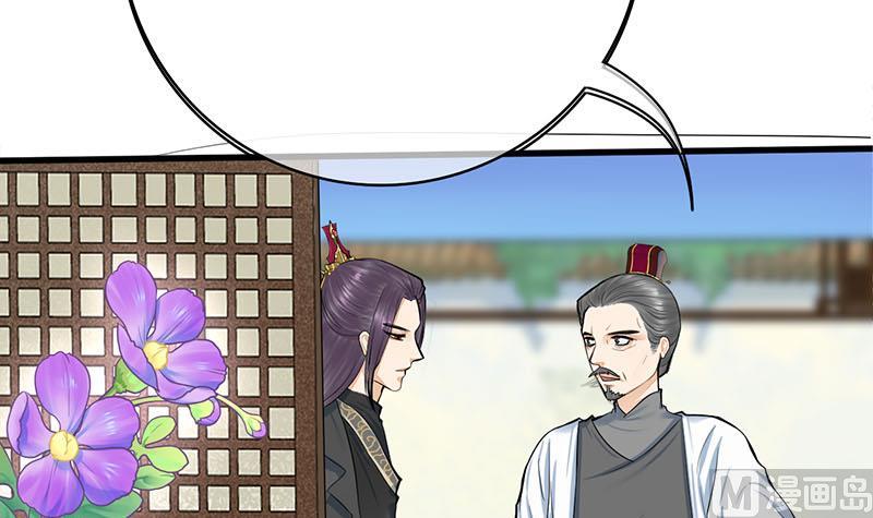 第三季 第266话 姐妹情深60