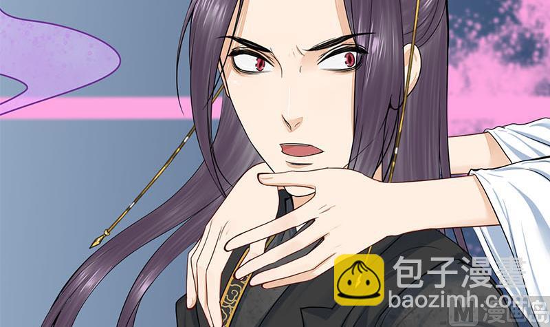 第三季 第267话 母丧苟且17