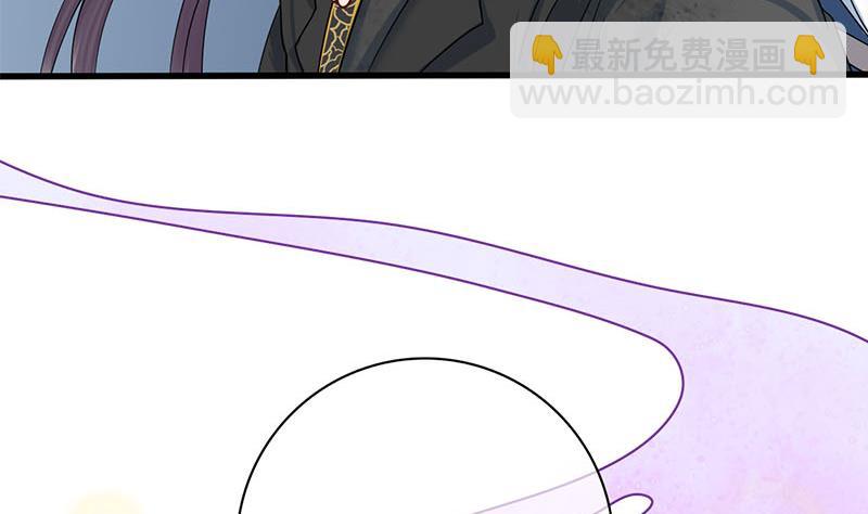 第三季 第267话 母丧苟且18