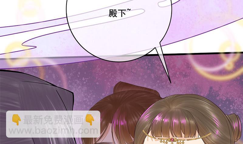 第三季 第267话 母丧苟且19