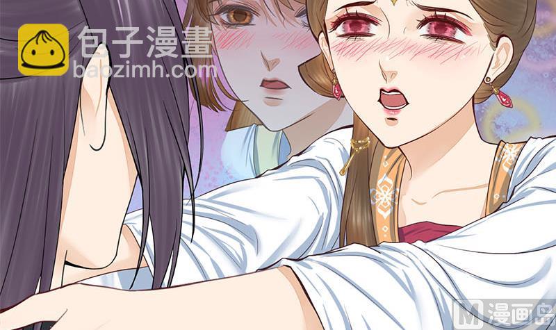 第三季 第267话 母丧苟且20