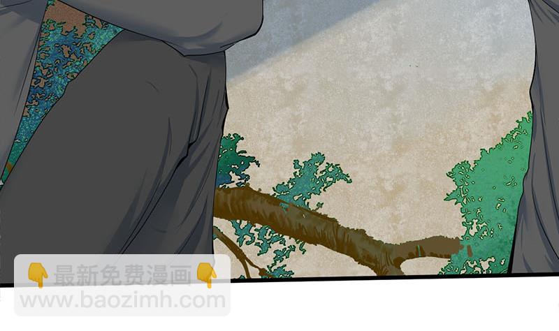 第三季 第267话 母丧苟且27