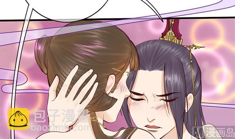 第三季 第267话 母丧苟且29