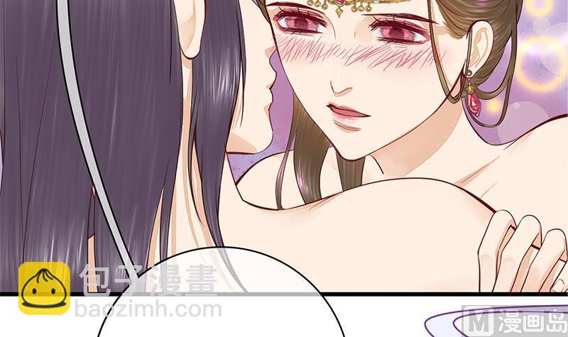 第三季 第267话 母丧苟且32