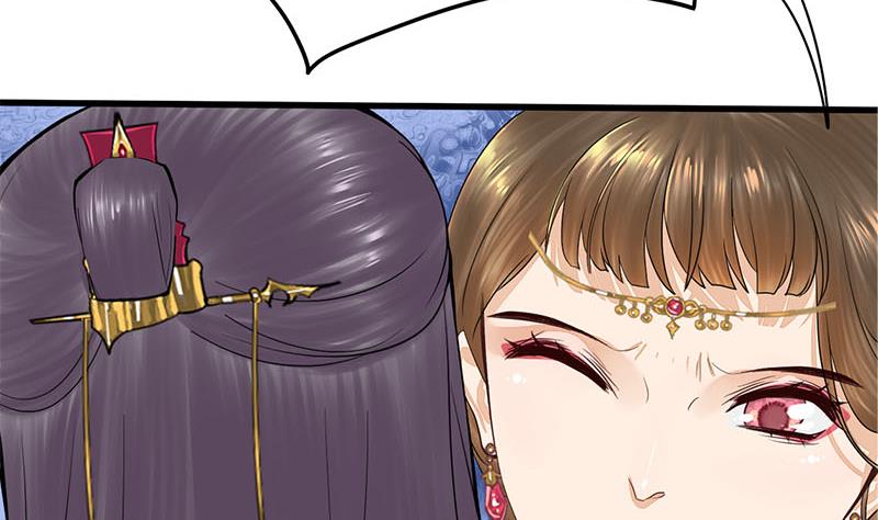第三季 第267话 母丧苟且36