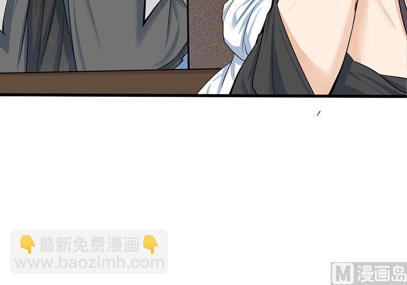 第三季 第267话 母丧苟且41