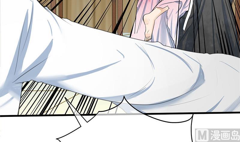 第三季 第267话 母丧苟且44