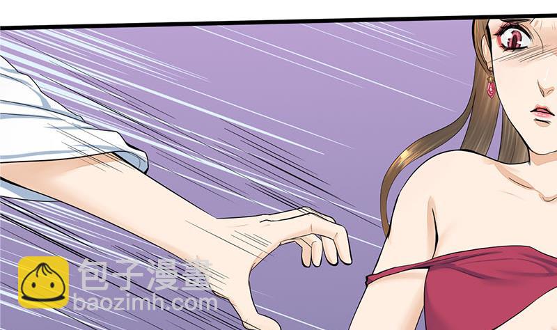 第三季 第267话 母丧苟且46
