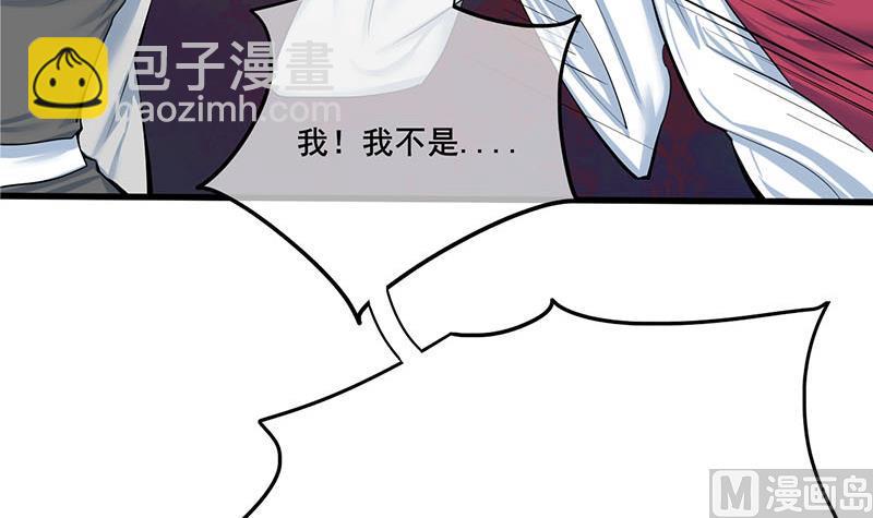 第三季 第267话 母丧苟且54
